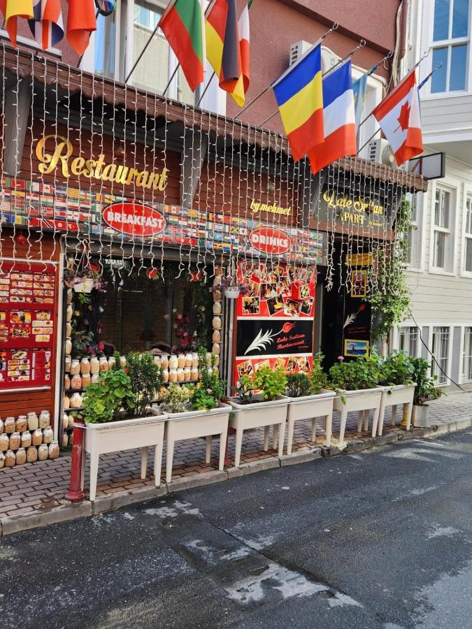 Lale Sultan Sueit Istanbul